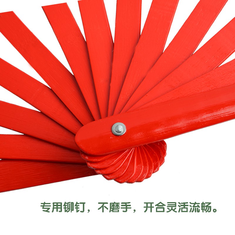 竹骨功夫扇红色素面太极扇武术响扇表演扇健身扇晨扇右手 三维工匠 红色素面一尺对扇扇子高清大图