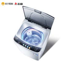 志高(CHIGO)7.5公斤全自动洗衣机 小型迷你 家用租房波轮洗衣机 带甩干脱水 蓝光智能风干
