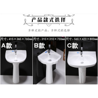 立柱盆陶瓷卫浴洗脸盆洗手盆一体式小户型卫生间阳台艺术落地台盆波迷娜BOMINA