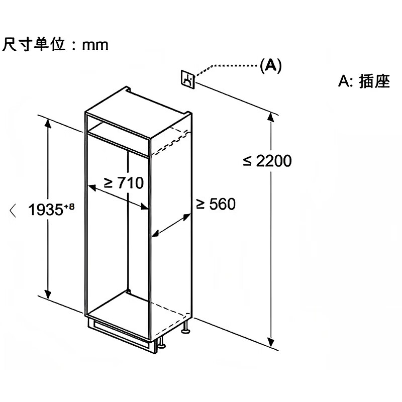 西门子 KB96NVDD0C 嵌入式德国进口风冷无霜除味一级能效 379升 商用冷藏展示柜高清大图
