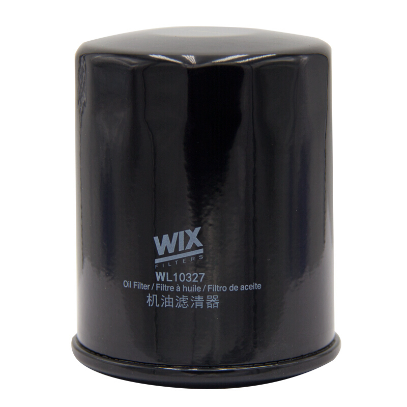 维克斯(WIX)机滤铁壳WL10327适配翼神/三菱小机滤