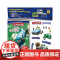 车车加油:有志必成(DVD)(海报/益智游戏书)
