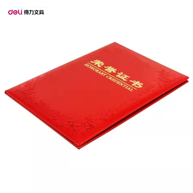 [精选]得力(deli) 7569-12k荣誉证书 聘书绒面聘用书绒布烫金任命书 聘任书委任状含内芯210*148