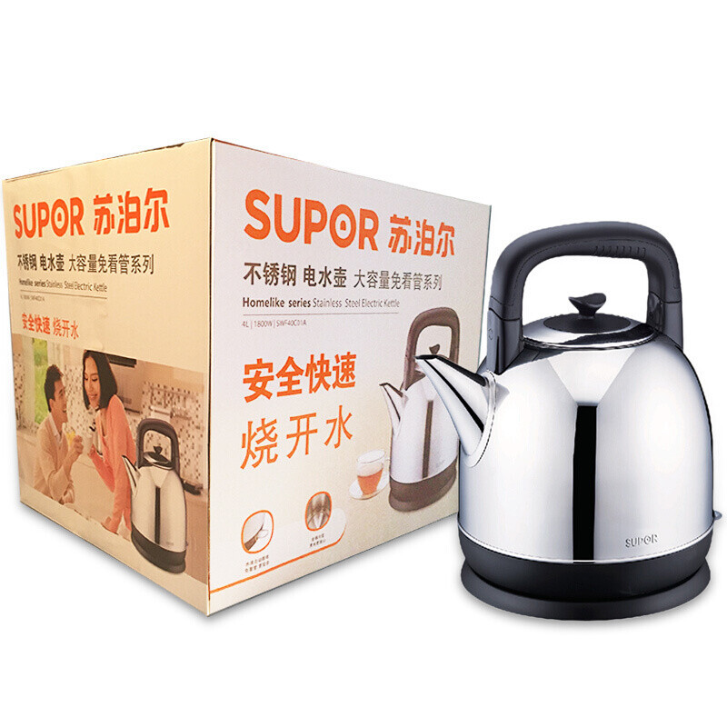 苏泊尔(SUPOR)304不锈钢电水壶 4L SWF40C01A