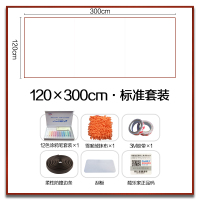 酷乐家の涂鸦 儿童画板白板墙贴磁性家用办公黑板贴绘画早教可擦自粘 标准套装 120*300cm