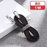 苹果6s7se8plus11x数据线iPhone加长通用ipad手机充电线快充 [经典黑]苹果专用 全铜芯超级快充 1