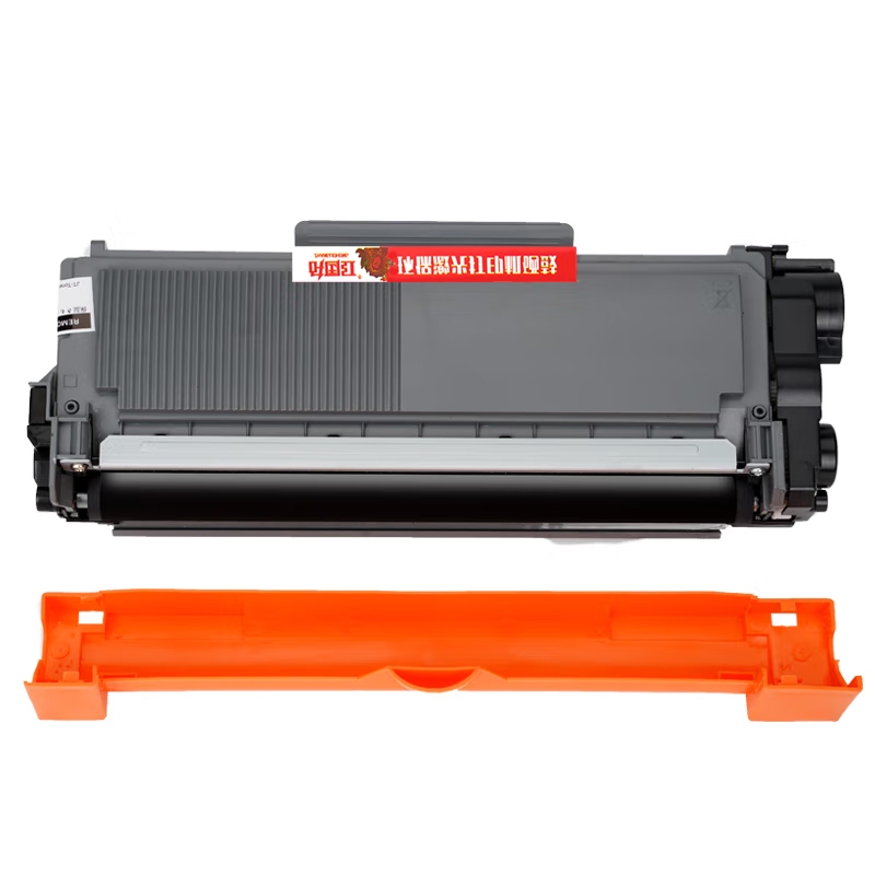 战国红 硒鼓LJ2605D 大容量 支高清大图