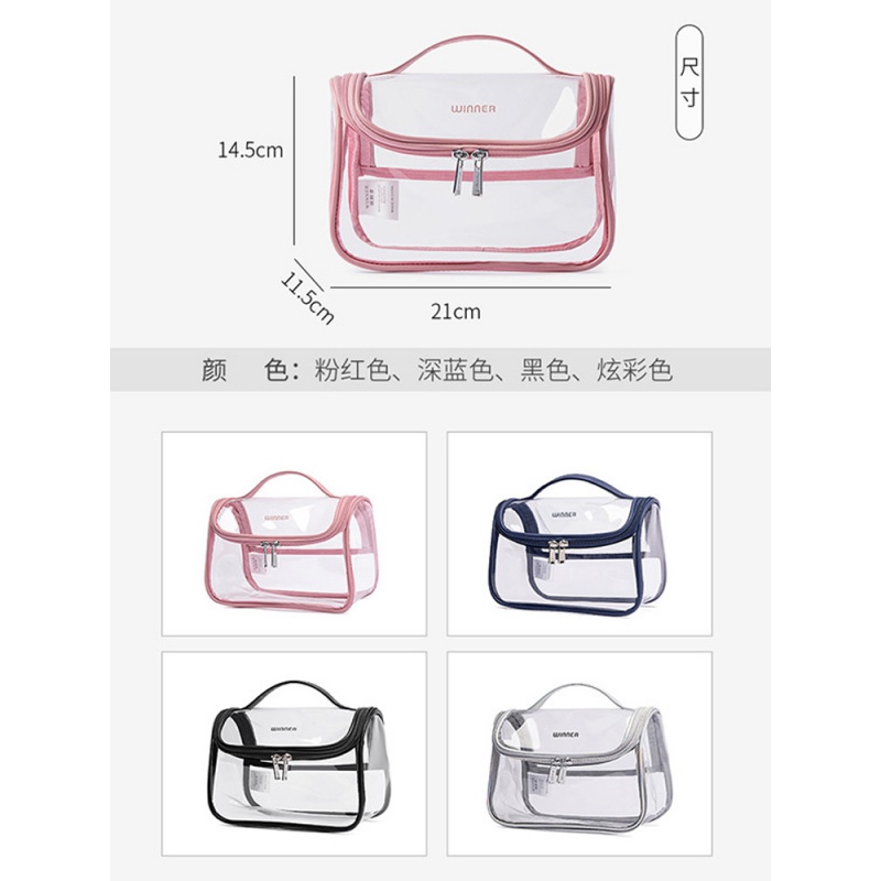 美帮汇化妆包女便携风超火大容量旅行防水透明洗漱化妆用品收纳包袋高清大图