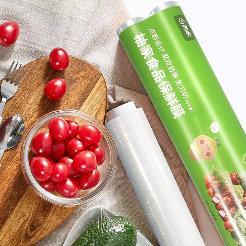 柚家 保鲜膜(点断式)2卷/组