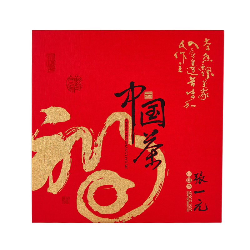 张一元 茉莉花茶金福礼盒320g
