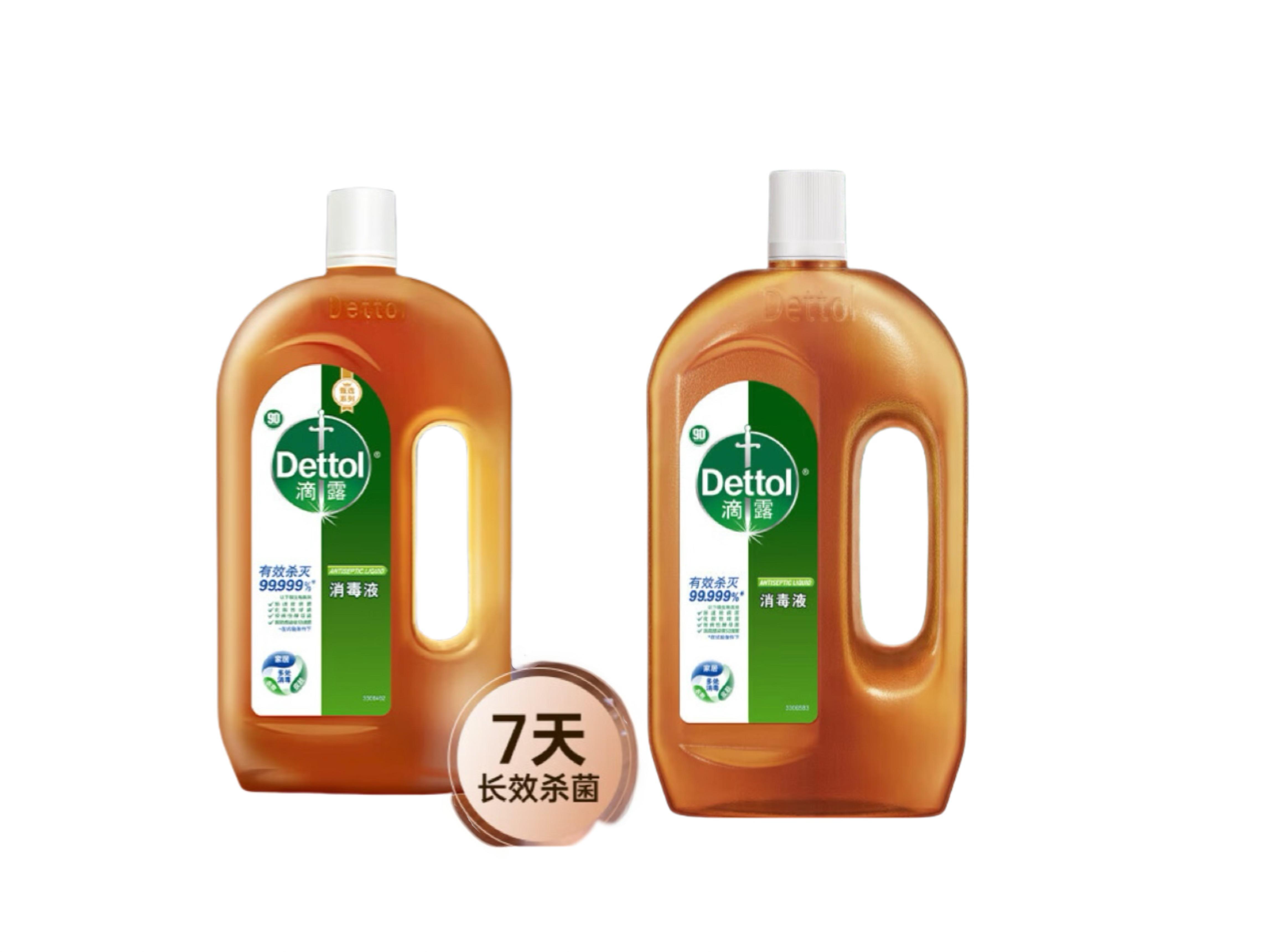 滴露 消毒液750ml+滴露 消毒液1.2L