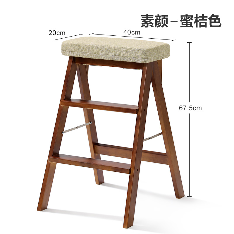 实木梯凳家用梯子家用折叠凳子厨房高板凳登高三步小梯子折叠梯凳 三维工匠 蜜橘-素颜凳套高清大图