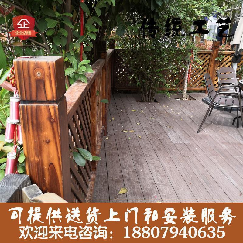 森美人月亮花格窗中式仿古花窗落地屏风实木刻装饰户外防护围护栏