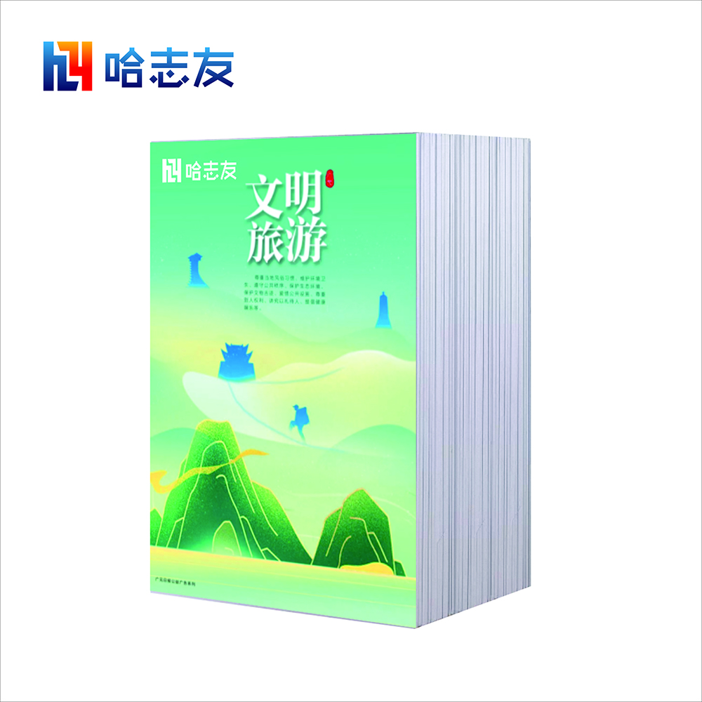 哈志友车厢端口板1050*770mm高清大图