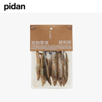 零食-猫用-冻干-多春鱼