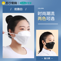 可孚雾化机家用儿童化痰止咳手持雾化器成人婴儿宝宝医疗专用便携