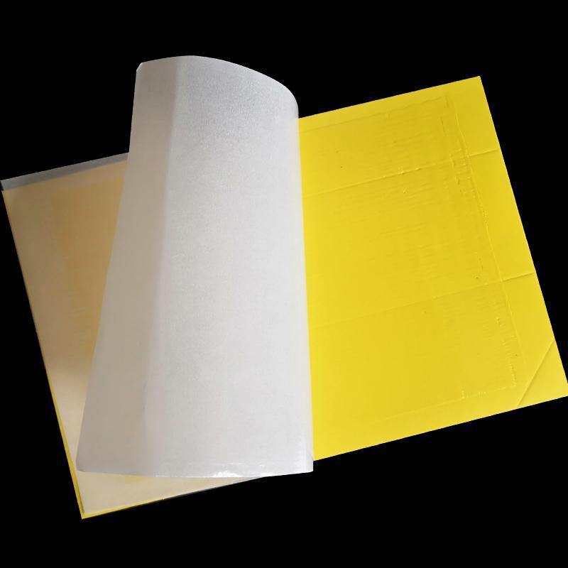 [10张]粘捕式灭蚊灯粘虫纸餐厅灭蝇灯粘蝇纸捕虫纸灭蝇板诱引纸