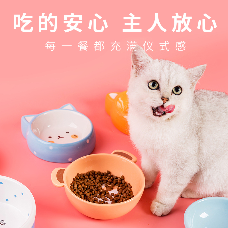 宠物猫碗狗碗狗盆猫食盆猫咪狗狗用品狗食盆陶瓷双碗饭盆多省高清大图