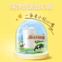 雀巢怡运全脂全家高钙奶粉DIY烘焙原料成人奶粉375g