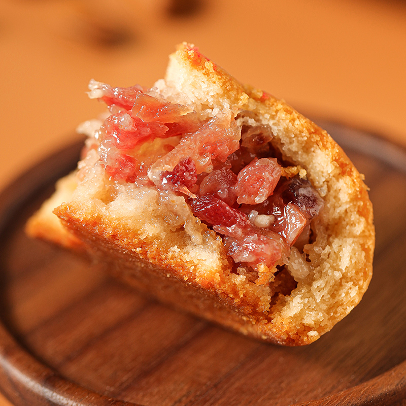 嘉华月饼 云腿六绝月饼礼盒1040g/盒 云南特产糕点心滇式月饼火腿松仁