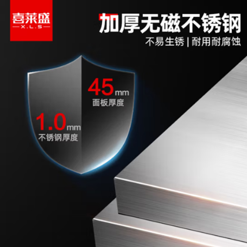 喜莱盛 商用简易工作台不锈钢 1.5米三层台面立架