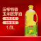 鲁花 非转基因 压榨特香玉米胚芽油 1.6L 食用油