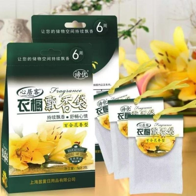 衣橱飘香袋持久衣柜防霉防虫薰衣草香包香囊卧室内净化空气除异味 柠檬味