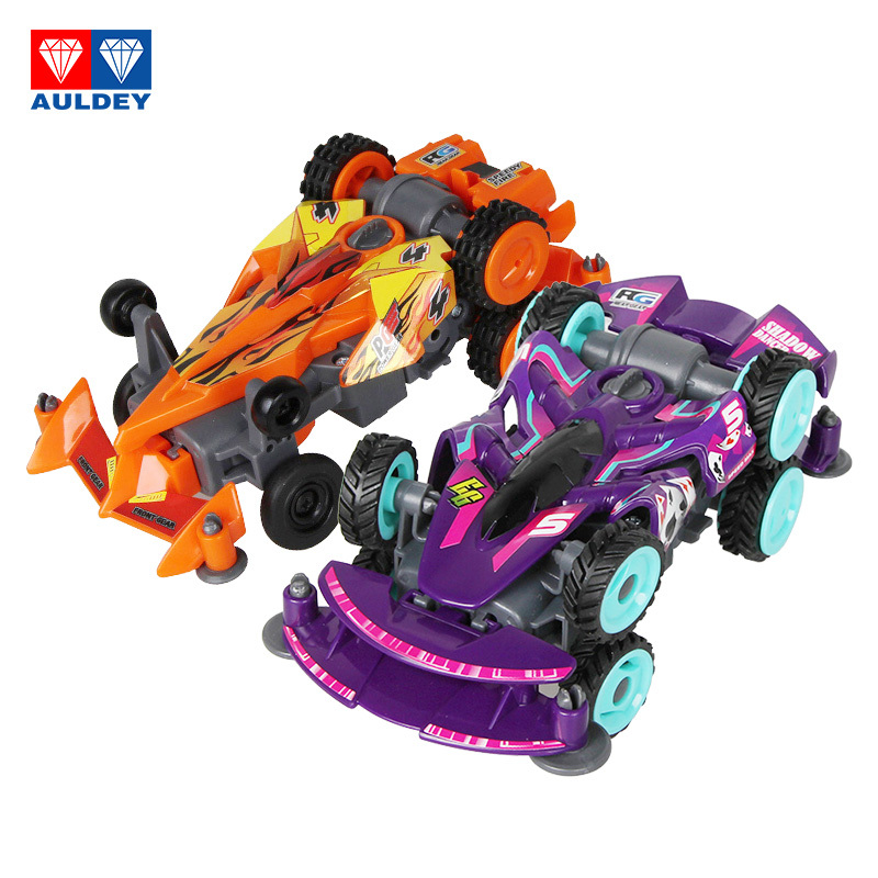 奥迪双钻auldey零速争霸四驱车男孩儿童玩具影舞者流火号内含电池视频