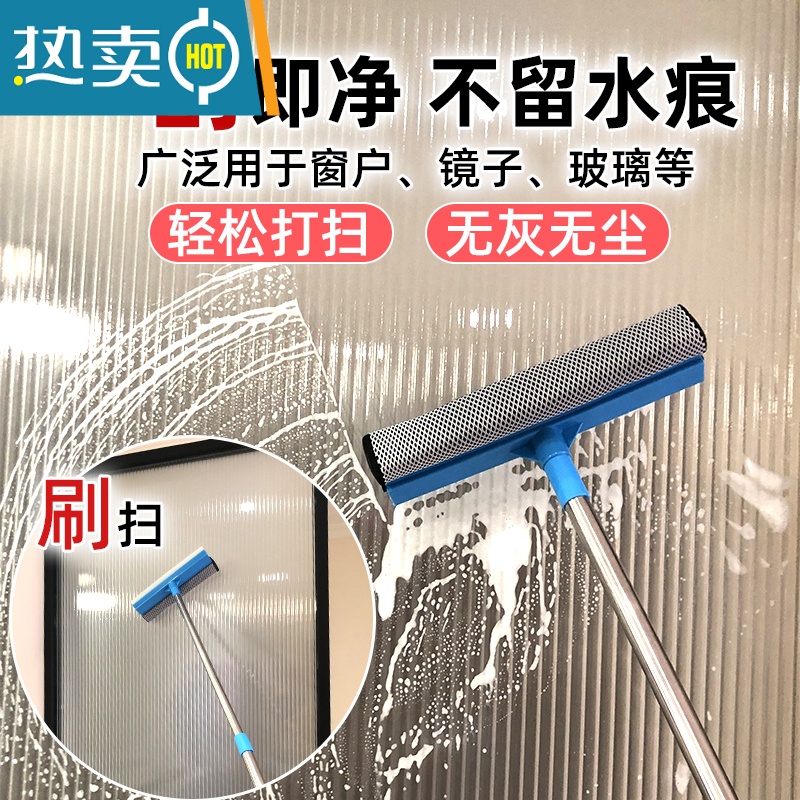 敬平擦玻璃器家用双面擦高楼双层洗窗户清洁工具伸缩杆高层地刮水器 擦玻璃器高清大图