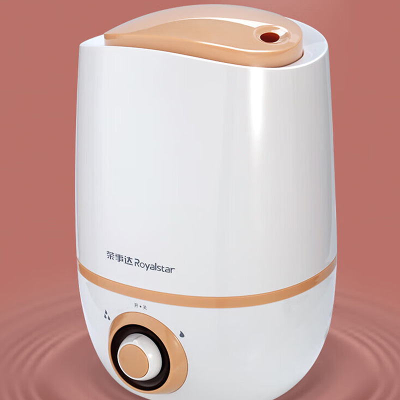 荣事达加湿器水润呵护小型便携式床头轻音加湿器RS-V20Q高清大图