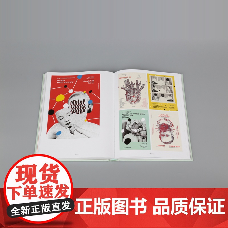 Vintage Modern Design with a Past 复古即流行 摩登复古设计高清大图