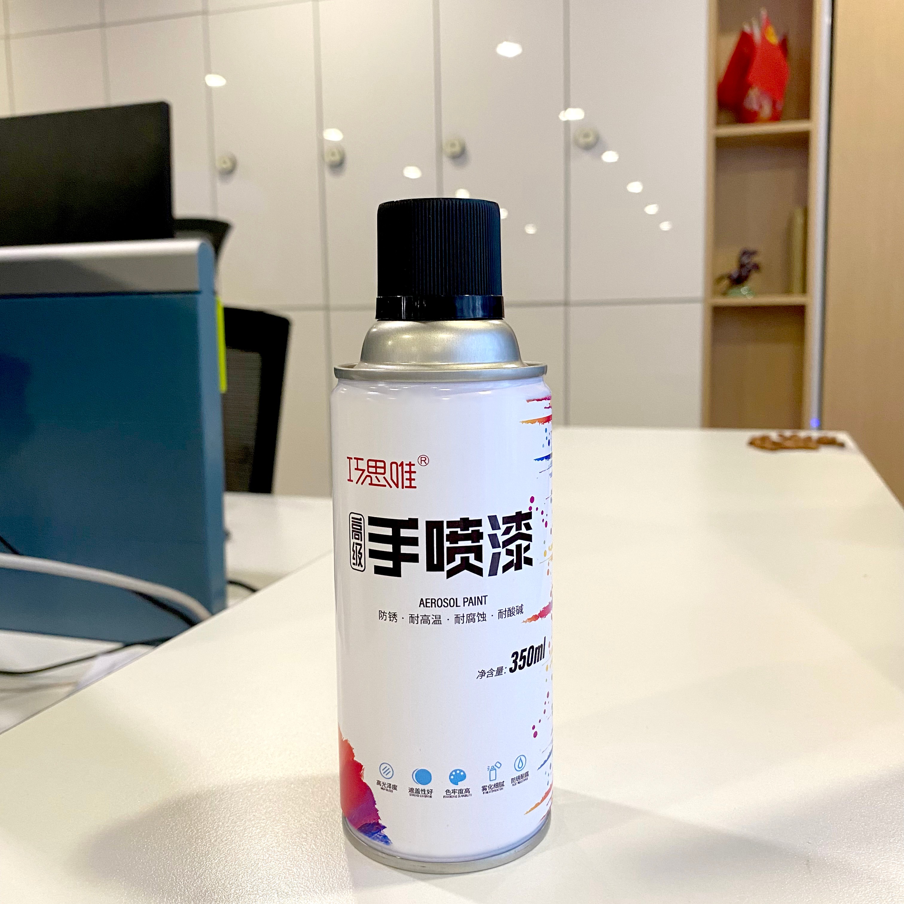 巧思唯 自喷漆 黑色 350ml 瓶高清大图