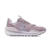 Saucony索康尼 2021SS 新品 经典复古 JAZZ LAYER 女鞋 S69003