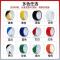 安盾帅 PVC 警示胶带 45mm*18M (6卷/桶)
