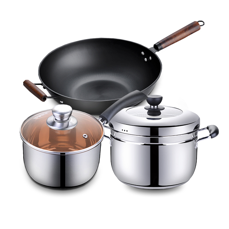 烹饪厨具厨具套装全套家用三件套不粘锅炒锅汤锅奶锅蒸锅套装组合