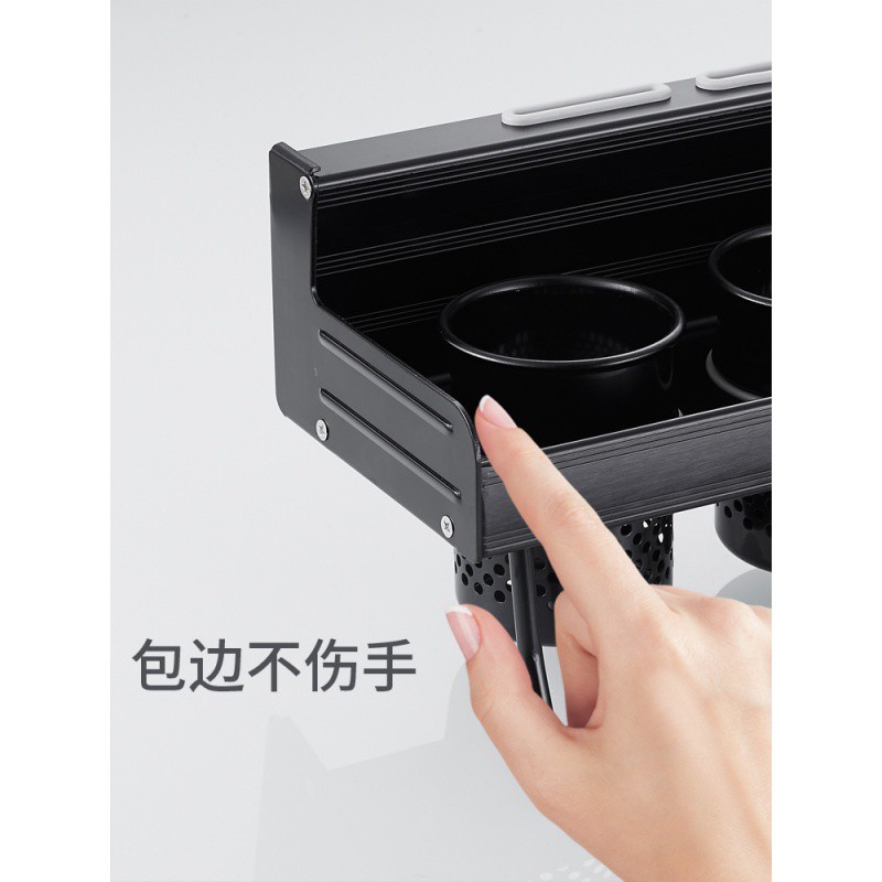 免打孔厨房置物架壁挂收纳储物架调料味菜板挂钩厨具用品刀架黑色收纳层架 三维工匠高清大图