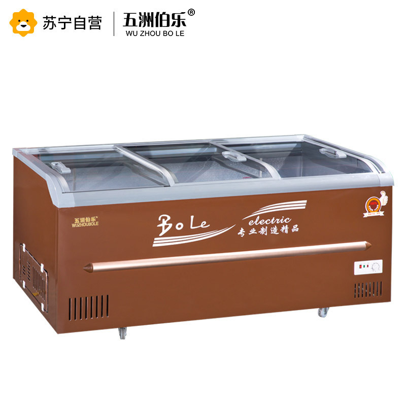 五洲伯乐(WUZHOUBOLE)SR/SF2020 716升超市岛柜海鲜柜 商用冷藏冷冻展示柜 卧式冷柜冰淇淋雪糕速冻柜