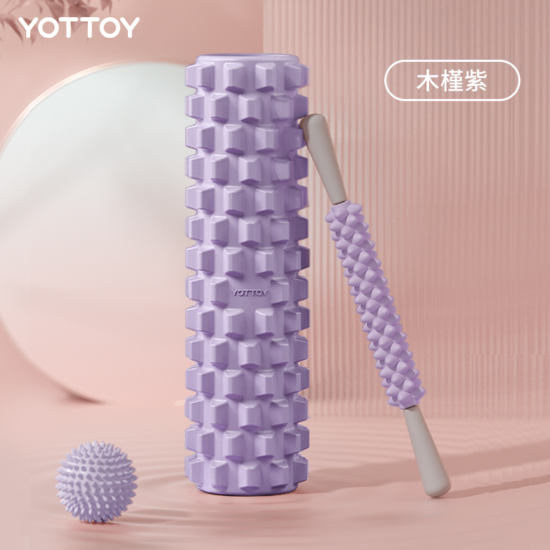 yottoy狼牙棒实心健身器材泡沫轴肌肉放松按摩滚轴轮琅琊瑜伽柱三件套 紫色