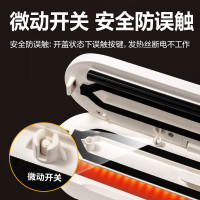 得力真空封口机食品包装袋全自动抽真空机家用小型商用压缩塑封机 LM100白
