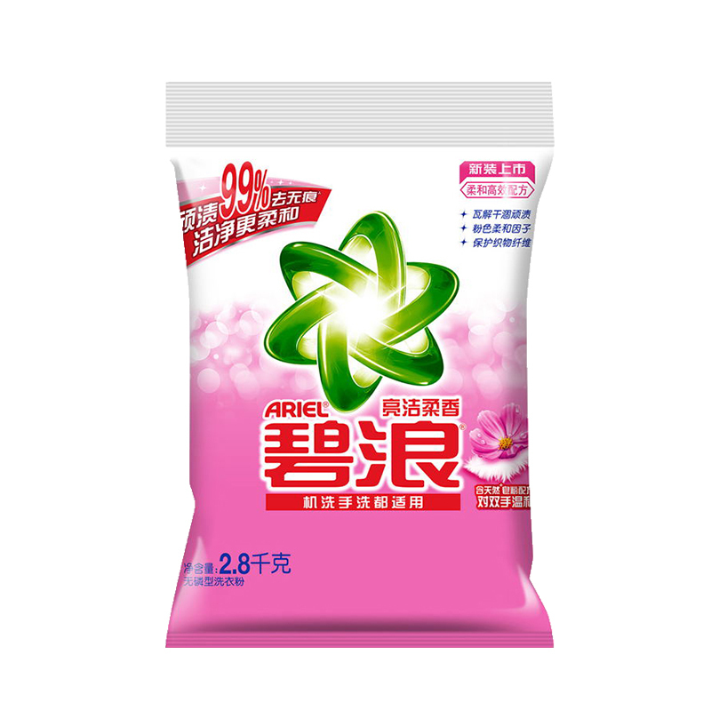 碧浪 无磷洗衣粉 亮洁柔香2.8kg(Z)