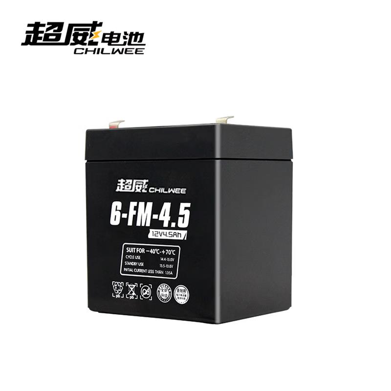 超威(CHILWEE) 12V4.5AH/20h电池rUPS电源电梯安防通讯机备用 12V4a通用电源6MF4高清大图