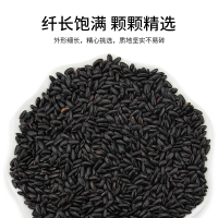 艾谷黑米新米五谷杂粮东北新货黑土地粗粮200g