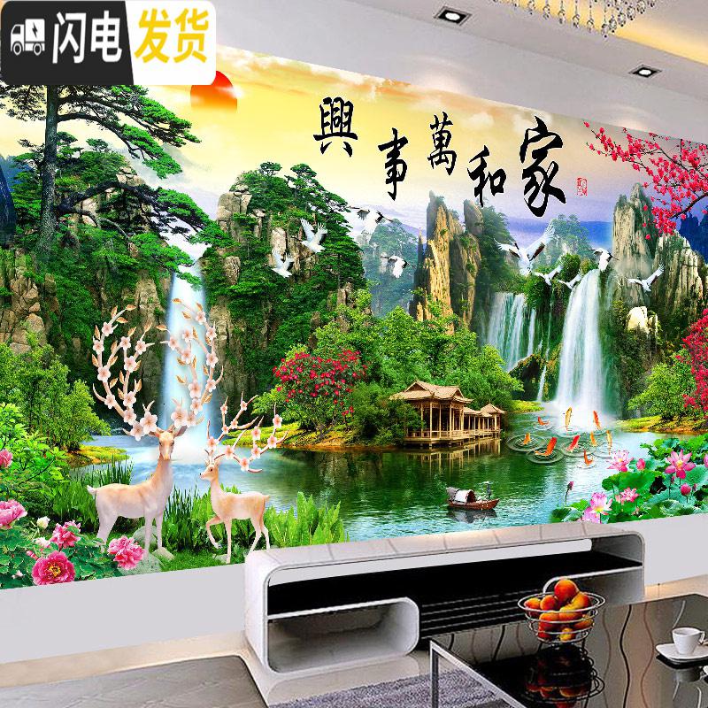 三维工匠2019新款5d钻石画满钻客厅风景贴砖石十字绣家和万事兴钻石绣2020 炫彩满钻异形钻+魔方圆钻180*70厘米高清大图