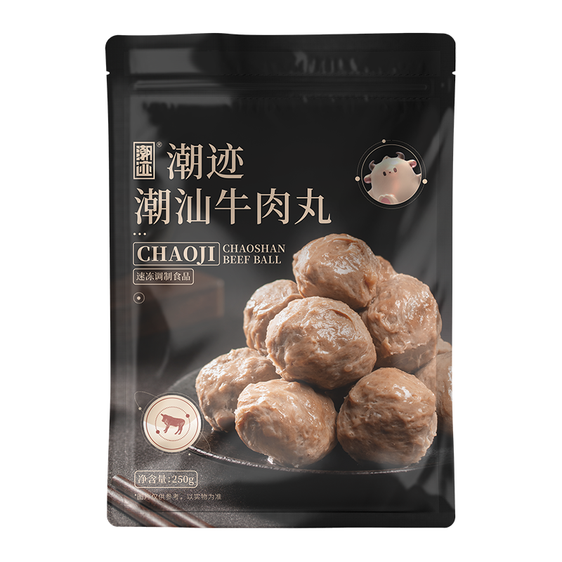 潮迹潮汕牛肉丸 250g*2高清大图