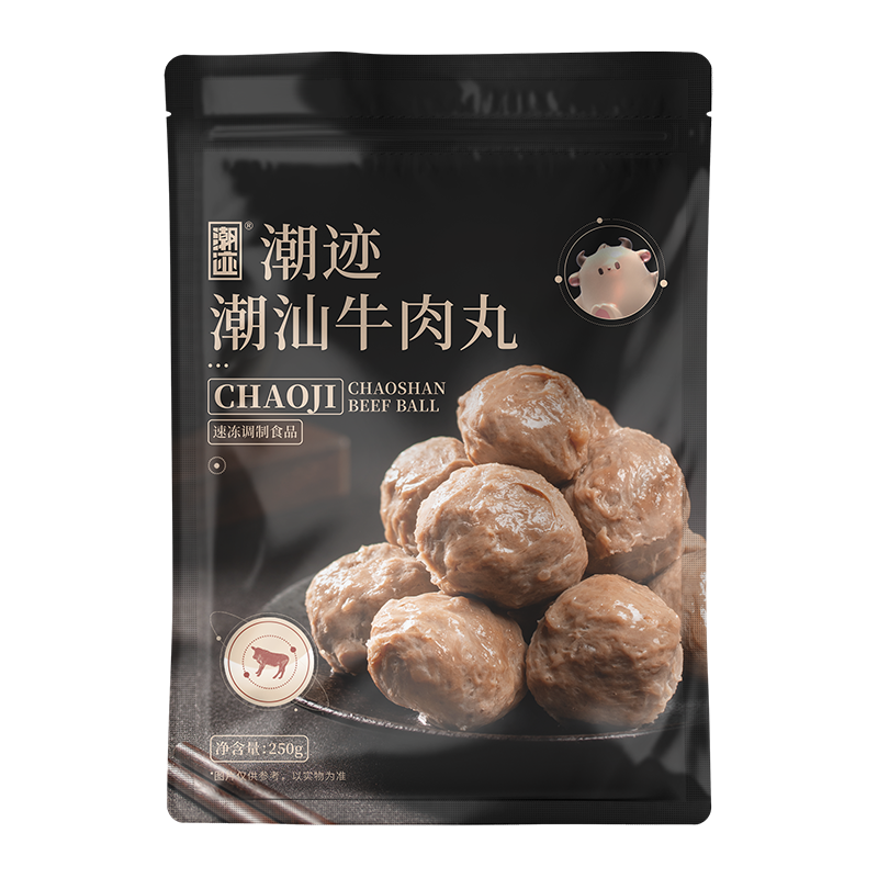 潮迹潮汕牛肉丸 250g*2