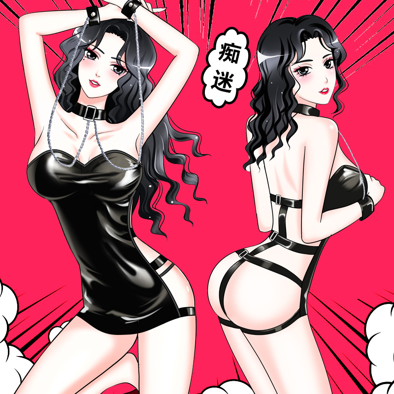 吉祥小炮情趣内衣服睡衣性感仆装激情套装超免脱透明sm捆绑制服诱惑