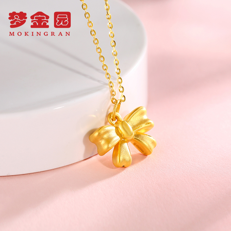 梦金园在逃公主系列可爱蝴蝶结黄金吊坠5D硬金甜美足金挂坠显大/配链