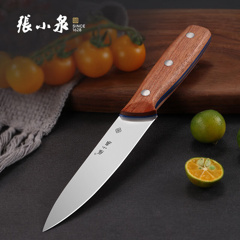张小泉水果刀130mm坚韧锋利铭刃系列D51004400高清大图