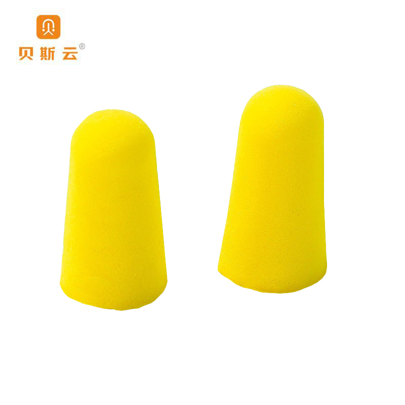 贝斯云 一次性耳塞 BSY-RS50对 包高清大图