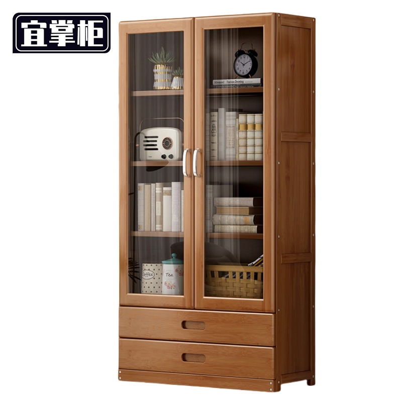 宜掌柜 木质 书柜